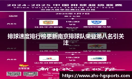 皇冠体育官方网站