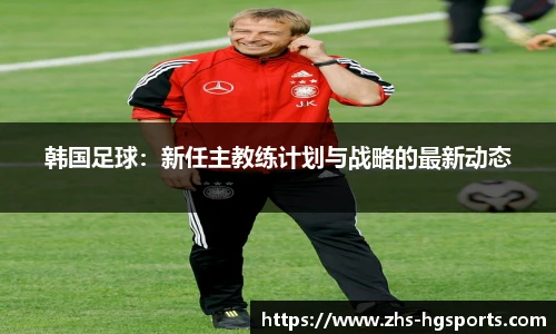 皇冠体育官方网站