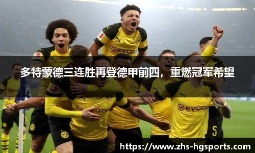 皇冠体育官方网站