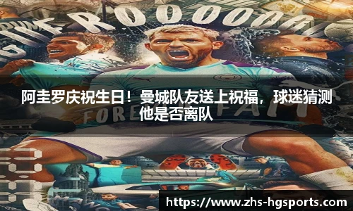 皇冠体育官方网站