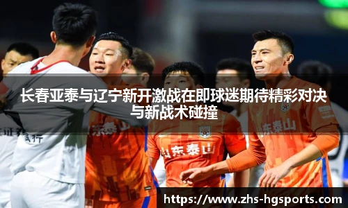 皇冠体育官方网站