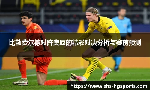 皇冠体育官方网站