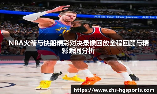 皇冠体育官方网站