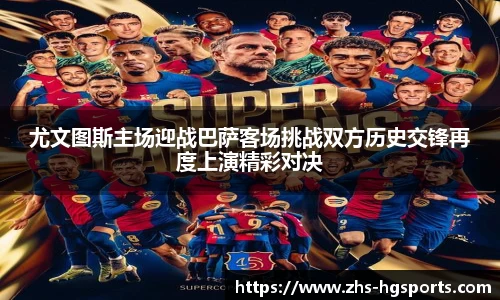 皇冠体育官方网站