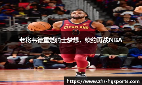 皇冠体育官方网站