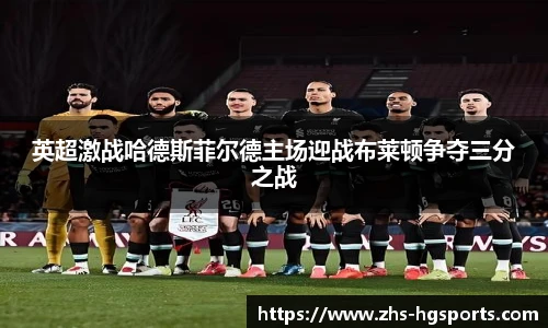 皇冠体育官方网站