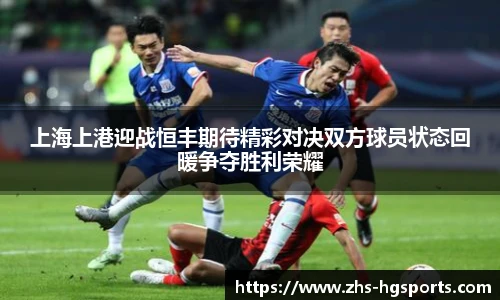 皇冠体育官方网站