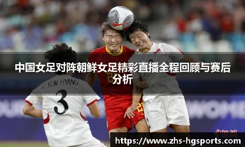 皇冠体育官方网站