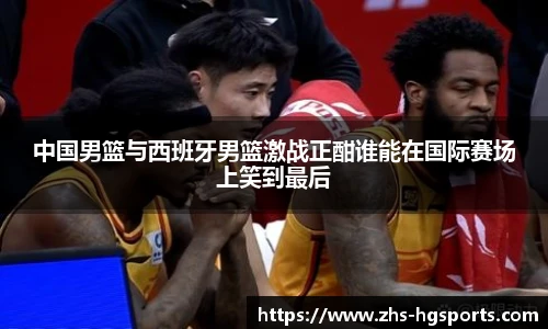 皇冠体育官方网站