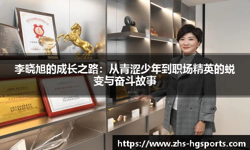 皇冠体育官方网站