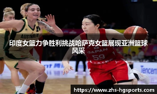 皇冠体育官方网站