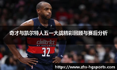 皇冠体育官方网站